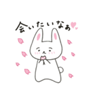 まゆげのうささん恋をする♪（個別スタンプ：6）
