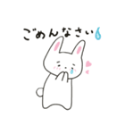 まゆげのうささん恋をする♪（個別スタンプ：7）