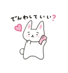 まゆげのうささん恋をする♪（個別スタンプ：9）