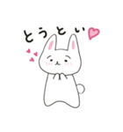 まゆげのうささん恋をする♪（個別スタンプ：13）