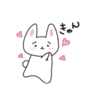まゆげのうささん恋をする♪（個別スタンプ：14）