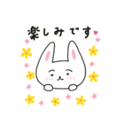 まゆげのうささん恋をする♪（個別スタンプ：18）