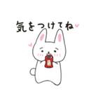 まゆげのうささん恋をする♪（個別スタンプ：20）