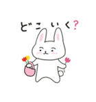まゆげのうささん恋をする♪（個別スタンプ：21）