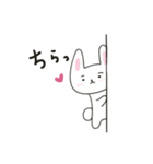 まゆげのうささん恋をする♪（個別スタンプ：25）