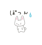 まゆげのうささん恋をする♪（個別スタンプ：28）