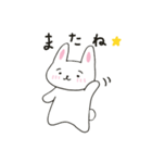 まゆげのうささん恋をする♪（個別スタンプ：29）