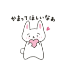 まゆげのうささん恋をする♪（個別スタンプ：30）