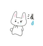 まゆげのうささん恋をする♪（個別スタンプ：31）