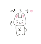 まゆげのうささん恋をする♪（個別スタンプ：33）