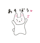 まゆげのうささん恋をする♪（個別スタンプ：35）