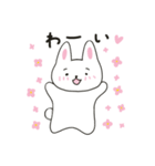 まゆげのうささん恋をする♪（個別スタンプ：38）