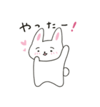 まゆげのうささん恋をする♪（個別スタンプ：39）