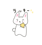まゆげのうささん恋をする♪（個別スタンプ：40）