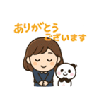 おんたすのほっこりスタンプ（個別スタンプ：1）