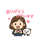 おんたすのほっこりスタンプ（個別スタンプ：2）