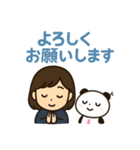 おんたすのほっこりスタンプ（個別スタンプ：5）