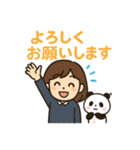 おんたすのほっこりスタンプ（個別スタンプ：6）