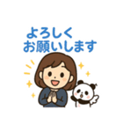 おんたすのほっこりスタンプ（個別スタンプ：7）