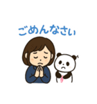 おんたすのほっこりスタンプ（個別スタンプ：9）