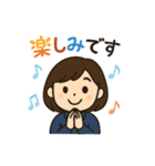 おんたすのほっこりスタンプ（個別スタンプ：10）