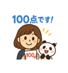 おんたすのほっこりスタンプ（個別スタンプ：14）