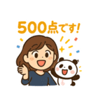 おんたすのほっこりスタンプ（個別スタンプ：15）