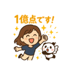 おんたすのほっこりスタンプ（個別スタンプ：17）