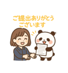 おんたすのほっこりスタンプ（個別スタンプ：18）