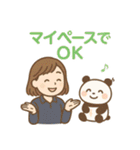 おんたすのほっこりスタンプ（個別スタンプ：19）