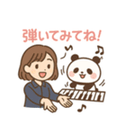 おんたすのほっこりスタンプ（個別スタンプ：20）
