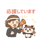 おんたすのほっこりスタンプ（個別スタンプ：25）