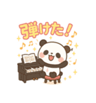 おんたすのほっこりスタンプ（個別スタンプ：30）