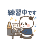 おんたすのほっこりスタンプ（個別スタンプ：31）