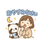 おんたすのほっこりスタンプ（個別スタンプ：32）