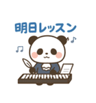 おんたすのほっこりスタンプ（個別スタンプ：34）