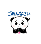 おんたすのほっこりスタンプ（個別スタンプ：37）