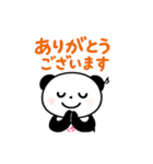 おんたすのほっこりスタンプ（個別スタンプ：40）
