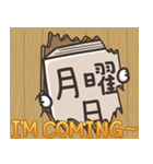大魔王月曜先生1 (日本語)（個別スタンプ：1）