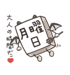 大魔王月曜先生1 (日本語)（個別スタンプ：11）