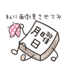 大魔王月曜先生1 (日本語)（個別スタンプ：13）
