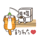 大魔王月曜先生1 (日本語)（個別スタンプ：14）