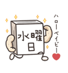 大魔王月曜先生1 (日本語)（個別スタンプ：23）