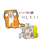 大魔王月曜先生1 (日本語)（個別スタンプ：26）