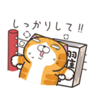大魔王月曜先生1 (日本語)（個別スタンプ：27）