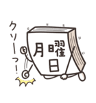 大魔王月曜先生1 (日本語)（個別スタンプ：31）