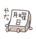 大魔王月曜先生1 (日本語)（個別スタンプ：34）