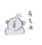 エイプリルフール スタンプ（個別スタンプ：33）