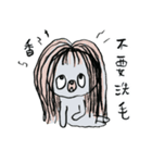 エイプリルフール スタンプ（個別スタンプ：39）