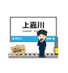 宇部線in西日本の毎日使う動く電車（個別スタンプ：2）
